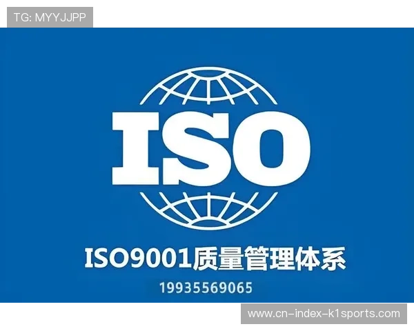 赛事执行单元正由经验驱动转为手册指引 确保流程管理高度统一
